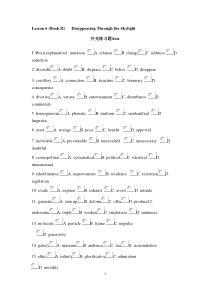 Lesson-6-(Book-2)-补充练习及答案-(1)