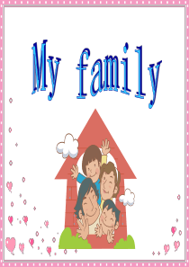 亲子英语-my-family