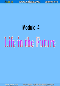 英语：Module4 Unit1课件(外研社七年级下2013春季版)