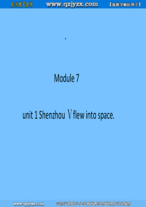 英语：Module7 Unit1 课件(外研社三年级起点六年级下)