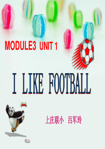 Book2_Module3_Unit1_I_like_football