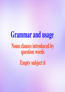 江苏省常州市西夏墅中学高中英语 Unit2 Language Grammar and usage课件