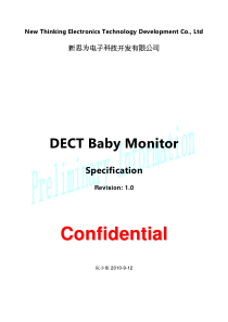 Baby-Monitor婴儿监护器方案介绍_DECT