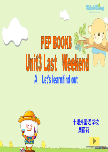 PEP小学英语六年级下册Unit 3 B课件