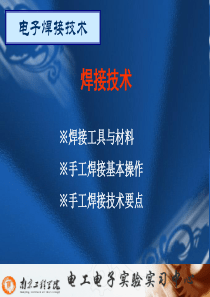 徐州华润电力有限公司SIS系统与生产控股系统之间二次防护改造与二期脱硫改造后PI系统实施(技术部分)