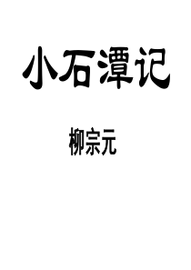 期末真题卷九人教版数学一年级下册期末测试卷