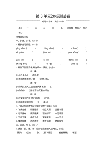 ISO9001：2008质量管理体系全条款检查表