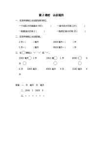 DYNAC SCADA 系统深造课程