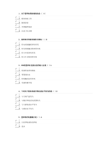 第六单元13荷叶圆圆人教版语文一年级下册课时同步作业