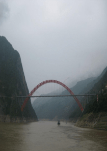 三峡的孩子爱三峡PPT课件1人教版音乐教学资源