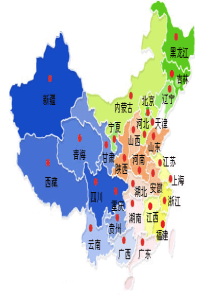 湘教小学音乐五下1编花篮PPT课件2音乐教学资源