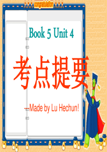 09高考英语复习必修五Unit4课件高三英语课件