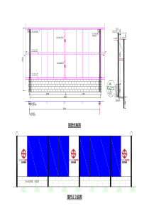围挡结构、立面图