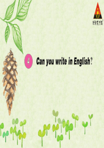 4CanyouwriteinEnglish湘少版四年级下册英语资源