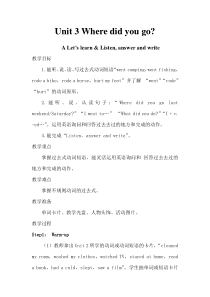 ALetslearnListenanswerandwrite2PEP人教版英语