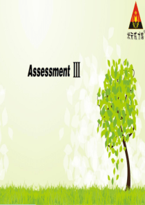 Assessment湘少版三年级下册英语资源1