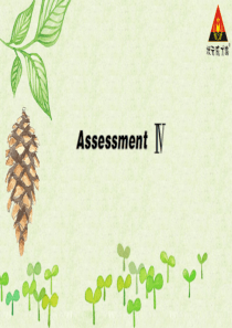 Assessment湘少版四年级下册英语资源1