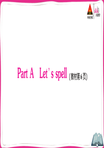 PartALetsspell作业课件小学英语人教版三年级下册教学资源5