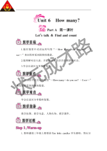 自学考试-浙江省2015年4月高等教育自学考试文书与档案管理试题(01513)