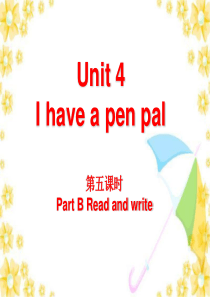 PEP六英上Unit4第五课时PEP版英语六年级上册教学课件ppt