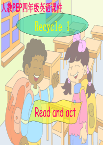 Recycle1Recycle1教学课件1PEP版英语四年级上册教学课件ppt