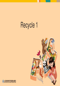 Recycle1分课时教学建议三年级下册英语教学资源