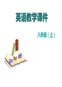 SectionA1a2d教学课件人教版八年级上册英语教学课件6