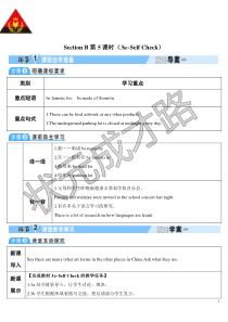 漫画的启示作文500字全面版