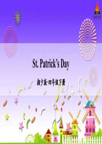 StPatricksDay湘少版四年级下册英语资源