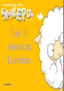 Unit10AmericanLiterature高三英语课件