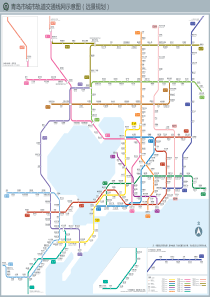 2016青岛市城市轨道交通线网示意图及线路标志色