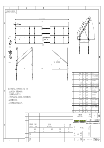 螺旋地桩光伏支架图纸