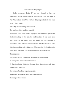 Unit3PartALetslearn说课稿六年级下册英语教学资源