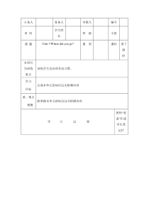 英语并列句复合句解析图文+配套练习(全)