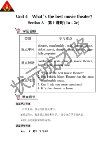 Unit4第1课时教案教案初中英语人教版八年级下册教学资源