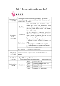 Unit5教案人教版八年级上册英语电子教案