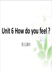 unit6第五课时PEP版英语六年级上册教学课件ppt