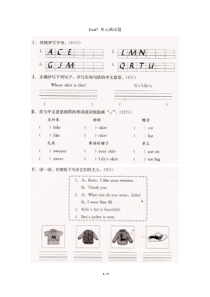 Unit7单元测试题闽教版英语三年级起点三年级下期教学资源