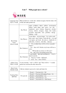 Unit7教案人教版八年级上册英语电子教案