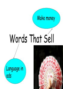 WordsThatSell高三英语课件