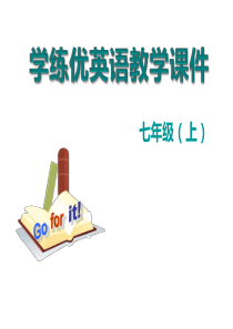 人教版七年级上册英语精品教学课件pptUnit6SectionB2a3b