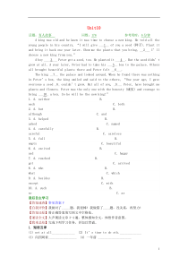 人教版九年级上册英语复习资料专题专练2016届中考英语完形填空与阅读理解复习练习Unit10