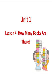 冀教四下U1Lesson4HowManyBooksAreThere冀教版小学英语