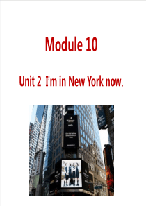 外研版五下M10U2IminNewYorknow小学英语教学资源