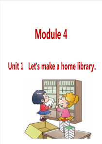 外研版五下M4U1Letsmakeahomelibrary小学英语教学资源