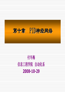 新湘少版四年级下句型归纳湘少版四年级下册英语资源