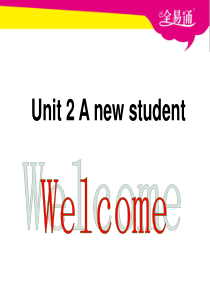 牛津译林版三年级起始五年级上册Unit2Anewstudent2