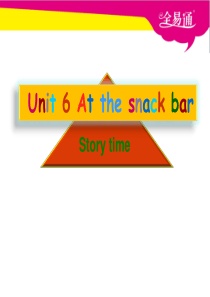 牛津译林版三年级起始四年级上册Unit6Atthesnackbar1