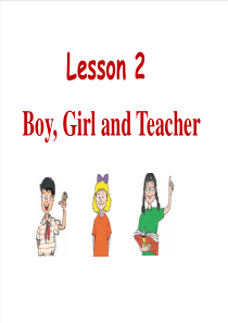 英语冀教版三上课件U1Lesson2冀教版小学英语教学资源