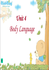 高一英语课件Unit4bodylanguage新目标高一英语课件